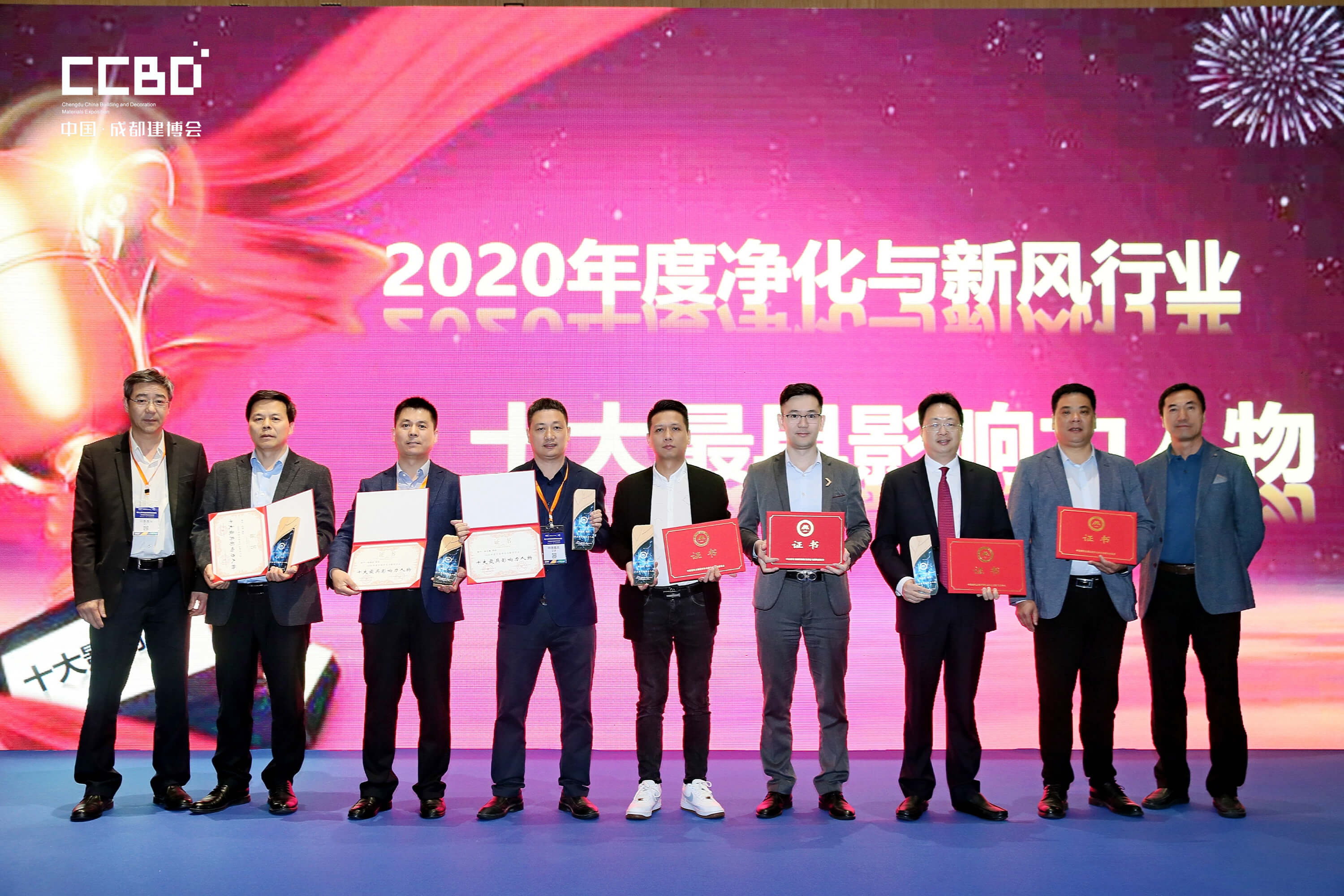 艾爾斯派總經(jīng)理范建亮被評(píng)“2020年度中國(guó)凈化與新風(fēng)行業(yè)十大最具影響力人物” 艾爾斯派總經(jīng)理范建亮被評(píng)“2020年度中國(guó)凈化與新風(fēng)行業(yè)十大最具影響力人物”